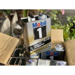 น้ำมันเครื่อง Mobil 1 JAPAN โมบิลวัน 0w-20 0w-40 5w-30 ผลิตญี่ปุ่น 100%