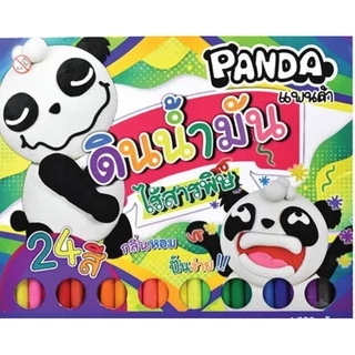(12ชิ้น) ดินน้ำมันไร้สาร 100g PANDA แยกชิ้น ดินน้ำมัน 90 กรัม