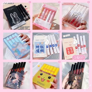 (กล่องนึงได้ 5แท่ง)ลิปสติกลิปกลอสเนื้อ Matte ติดนานกันน้ํา 15 มล