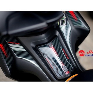 สติ๊กเกอร์กันรอย คอนโซล AEROX 2016 - 2020( ตัวเก่า )