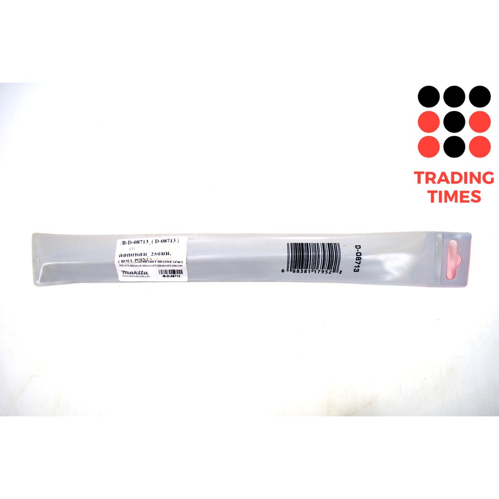 MAKITA D-08713 ดอกสกัด แหลม SDS / D-62430 ดอกสกัด แบน SDS รูปที่ 4