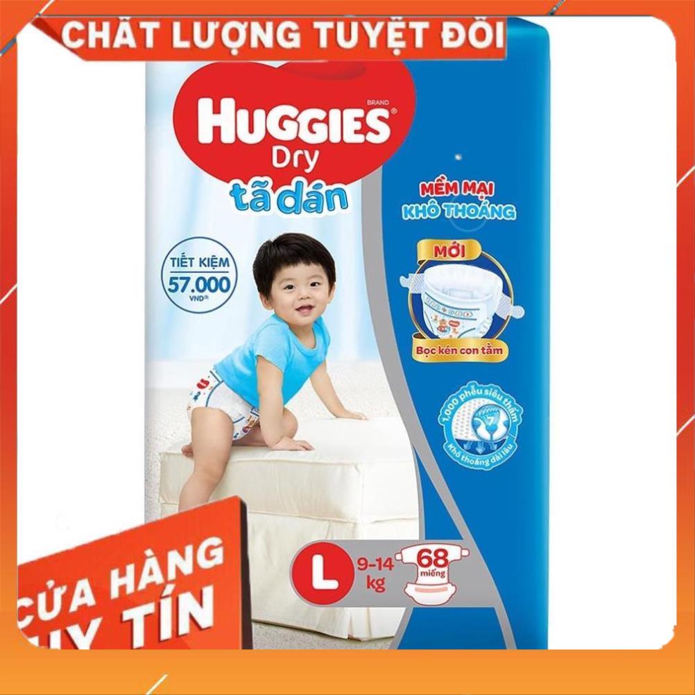 NX HUGGIES DIAPER M76/L68/Xl62/XXL56 (รุ่นใหม่พร้อมเบาะหวาย) SB TL MB TL