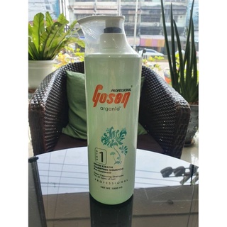 แชมพูเปิดเกล็ดผมGosen RENEW KERATIN CLARIFYING SHAMPOO