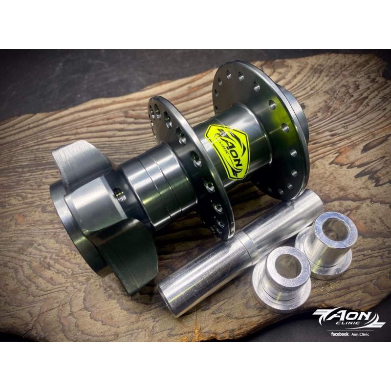 ดุมย่ออ้น aon clinic แท้ 1000% สีเทา ดุมย่อหน้า ดุมย่อหลัง