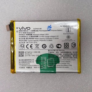 แบตเตอรี่ Vivo - V11 (B-F0)(แถมฟรี!! ชุดไขควง แกะเปลี่ยนจอ เปลี่ยนแบต)