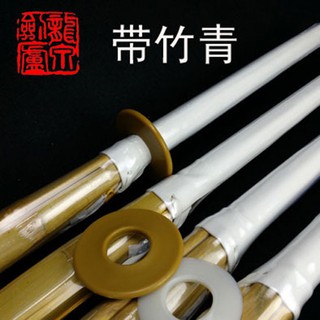 ดาบเคนโด้ ไม้ไผ่ 竹刀 Shinai ชิไน สำหรับฝึก Kendo ดาบไม้ ซามูไร Bokken ดาบญี่ปุ่น Bamboo Wooden Sword Samurai Katana ทนทาน
