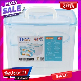 ชุดกล่องอาหารเหลี่ยม JCJ SAFE&amp;LOCK 91396 5ชิ้น ภาชนะใส่อาหาร FOOD CONTAINER JCJ SAFE&amp;LOCK 91396 SET5PCS