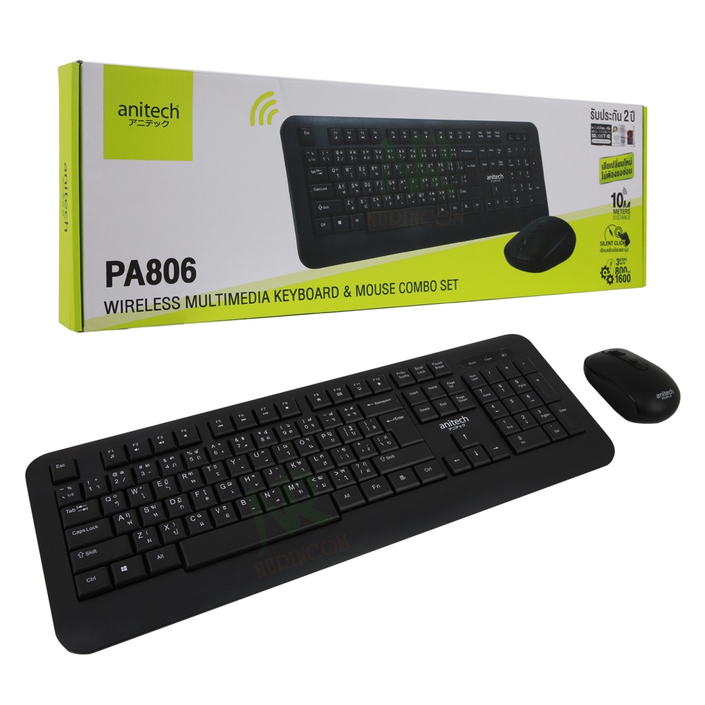 Anitech PA806 ชุดคีย์บอร์ดและเมาส์ไร้สาย