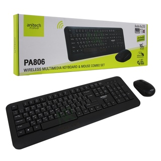 Anitech Keyboard and Mouse PA806 ชุดเมาส์คีย์บอร์ด