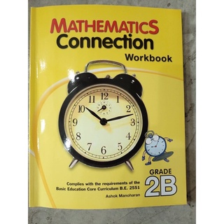 Mathematics Connection Workbook 2B