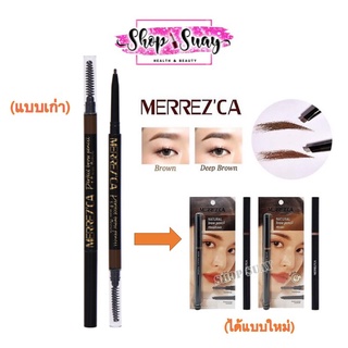 Merrezca Natural Brow Pencil เมอร์เรซก้า อายโบรว์ โปร เพ็นซิล ดินสอเขียนคิ้ว หัวตัด หัวสลิม/หัวตัด 0.3 กรัม