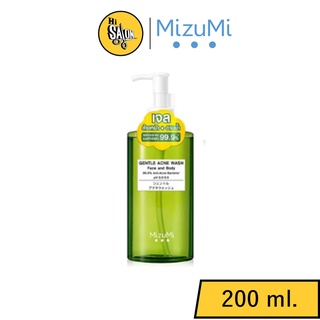 Mizumi Gentle Acne Wash 200ml.เจลล้างหน้าและอาบน้ำ ช่วยลดแบคทีเรียสิว 99.9%