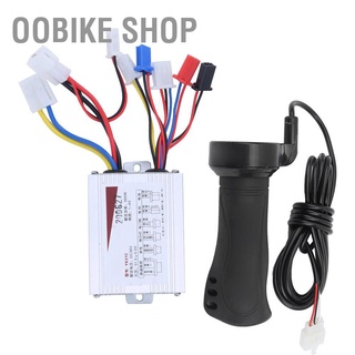 [OObike] 24V 500W แปรงควบคุมพร้อมจอแสดงผล Lcd ชุดคันเร่งความเร็วไฟฟ้า