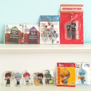 Kuroko no basket สินค้าอนิเมะคุโรโกะ Lot 26