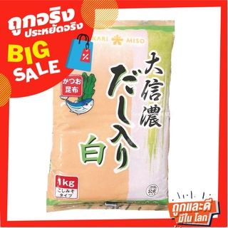 ชิโระ ฮิคาริ ซอสเต้าเจี้ยวบด 1 กก. Shiro Hikari Daishinano Miso 1 kg