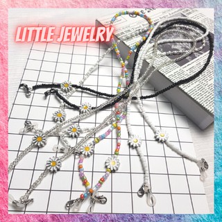 💋 Little jewelry 📢 สายคล้องแมส 📢 สายคล้องแว่นตา สายคล้องแมสผู้ใหญ่ สายคล้องแมสเด็ก สายคล้องแมสลูกปัด สายแมสดอกเดซี่📢