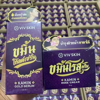 VIV SKIN ขมิ้นโกลด์เซรั่ม / ขมิ้นโรสครีม/สบู่