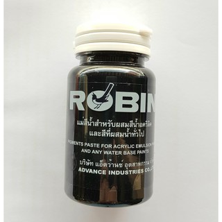 แม่สีน้ำอะคริลิก ROBIN 100 ml ดำ #400 BLACK