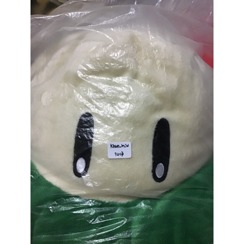 ลิงก์สินค้าสำหรับไลฟ์สดของคุณkhunmiw_miwmiw