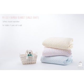 Iflin Baby - ผ้าห่ม ไซส์เด็กโต 2 - 4 ขวบ - Toddler Blanket - ของใช้เด็กอ่อน