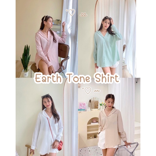 19JAN.STUDIO : EARTH TONE SHIRT เสื้อเชิ้ต สีเอิร์ธโทน
