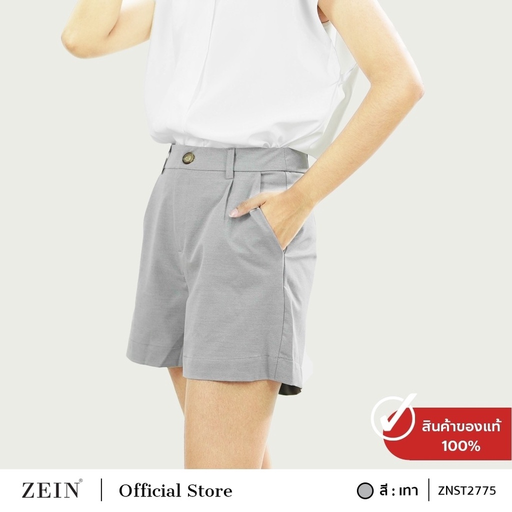 ZEIN กางเกงขาสั้นผู้หญิง สีเทา ผ้าญี่ปุ่น ZNST2775