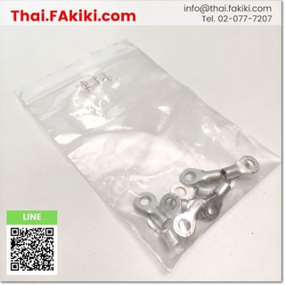 พร้อมส่ง,R8-6 Ring Terminal ,หางปลากลม สเปค 1 bag = 10 pcs. ,Daido (66-000-827)