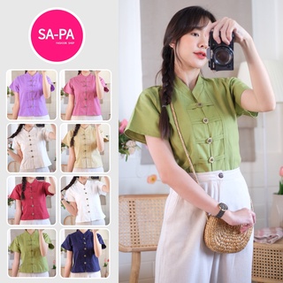 SAPA FASHION เสื้อคอจีน ผ้าฝ้ายพื้นเมือง  สไตล์จีน ตรุษจีน มีไซส์ใหญ่ อก36 40 44 นิ้ว ล้านนา ผ้าไทย สาวอวบใส่ได้