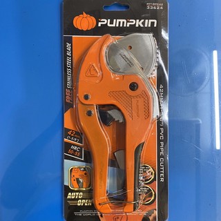 PUMPKIN กรรไกรตัดท่อ PVC + ใบ รุ่น Auto PTT-RPC42 (33624)