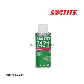 น้ำยาเร่งปฏิกิริยา LOCTITE เบอร์ 7471 ขนาด 1.75 ออนซ์