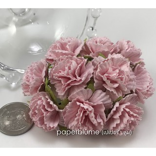 25mm/2.5ซม/1 นิ้ว คาร์เนชั่น ดอกไม้กระดาษสา งานประดิษฐ์ งานแต่ง Mulberry Paper Flower ใช้จัดบอร์ด ทำมงกุฏดอกไม้ ชมพูอ่อน