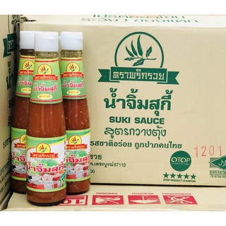 พริกรวย น้ำจิ้มสุกี้ สูตรกวางตุ้ง  ขนาด 320 กรัม (ขวดเล็ก) พร้อมส่ง