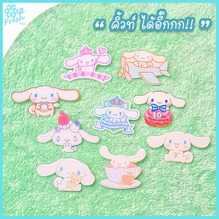 เข็มกลัดอะคริลิค DIY ลายการ์ตูนน่ารัก -ชินนามอนโรล- สไตล์เกาหลี