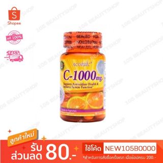 Acorbic วิตามินซี C-1000mg