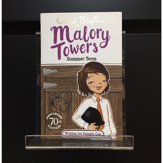 Malory Towers : Summer Term - Enid Blyton (ร้านหนังสือมือสองภาษาอังกฤษ Gekko Books)