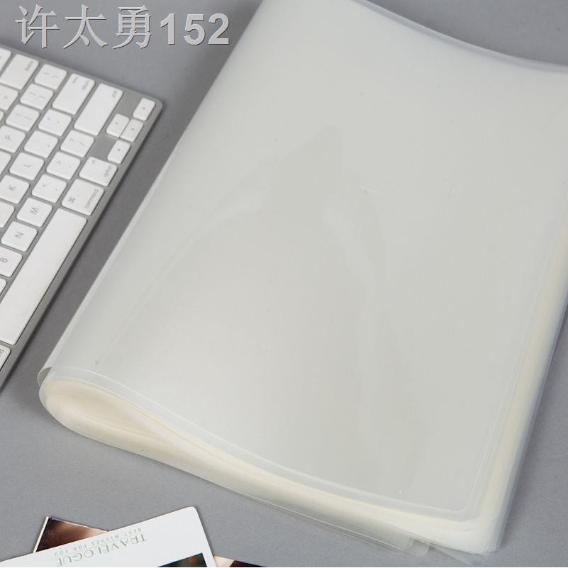 My Image 27