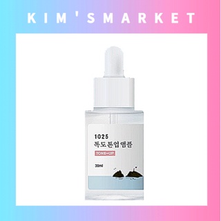 ✨ROUND LAB✨(30ml)1025 Dokdo Tone-up Ampoule