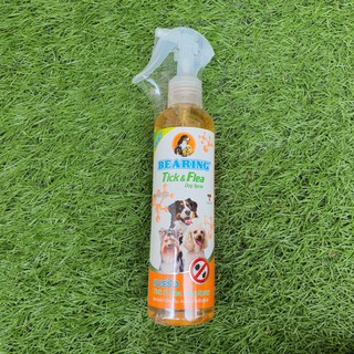 Bearing tick&amp;flea สเปรย์กำจัดเห็บหมัด สำหรับสุนัข  250 ml