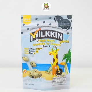 Milkkin | ขนมสำหรับเด็ก | Little monster | ขนมโปรตีนสูง | ขนมโปรตีน | ขนมเเคลเซียมสูง