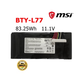 MSI แบตเตอรี่ BTY-L77 ของแท้ (สำหรับ GT72 GT80 MS-1781 MS-1783 GT72VR ) MSI battery Notebook แบตเตอรี่โน๊ตบุ๊ค เอ็มเอสไอ