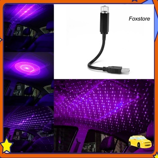 【Fs】Ambient Star Light Starry Usb โคมไฟโปรเจคเตอร์โลหะสําหรับติดตกแต่งภายในรถยนต์