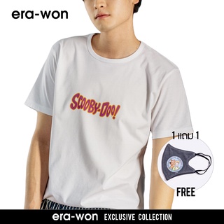 era-won เสื้อยืด T-SHIRT ลาย SCOOBY-DOO สี WHITE แถม MASK