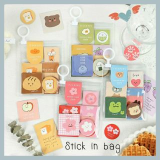 Stick in Bag สติ๊กเกอร์ 40 ชิ้น มาในซอง พลาสติกเนื้อดี