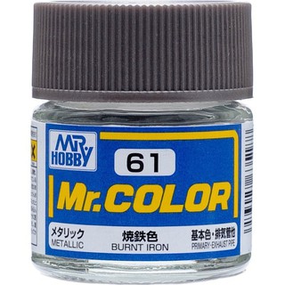 Mr.COLOR C61 BRUNT IRON