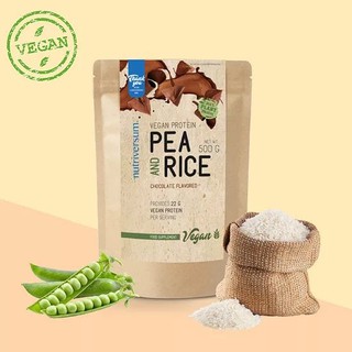 Nutriversum Pea &amp; Rice Vegan Protein - Chocolate flavor โปรตีนจากพืช 100% (500 gm)