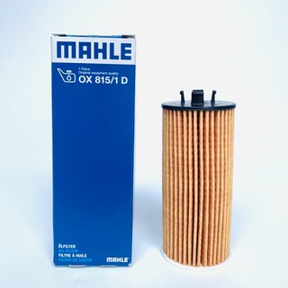 กรองน้ำมันเครื่อง MINI F55 F56 F57 F54 F60 BMW F45 F46 F48 F39 i8 OX815/1D Mahle 11428570590 8575210 HU6015ZKIt