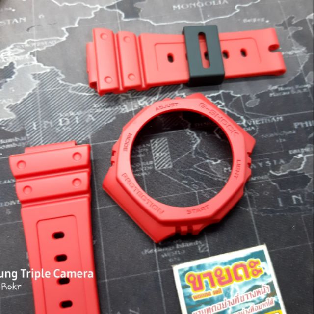 กรอบสาย Casio G-Shock GA-2100