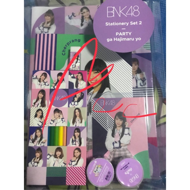 เครื่องเขียนสมใจ X [BNK48] Party ga Hajimaru Yo เฌอปราง