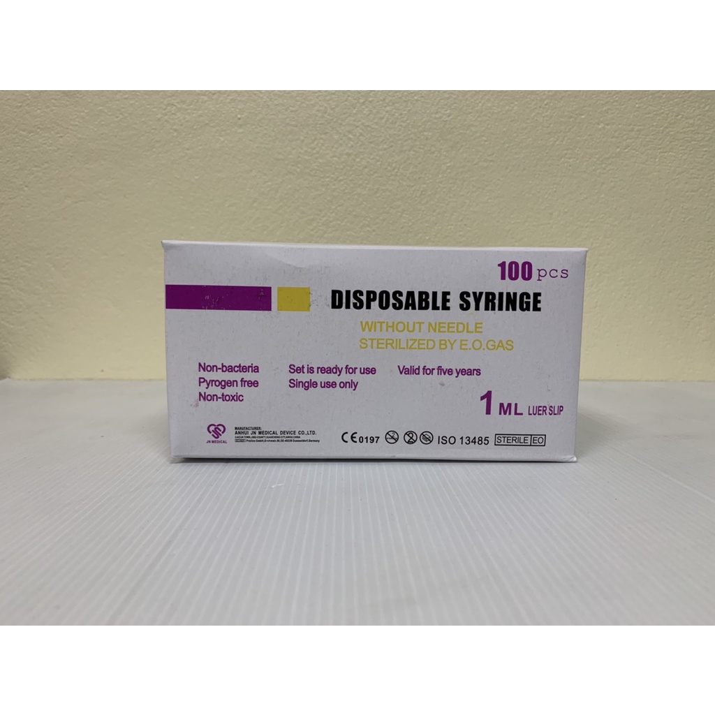 Syringe 1 ML LUER SLIP ไซริ้งพลาสติก ไม่ติดเข็ม (100 ชิ้น/กล่อง)