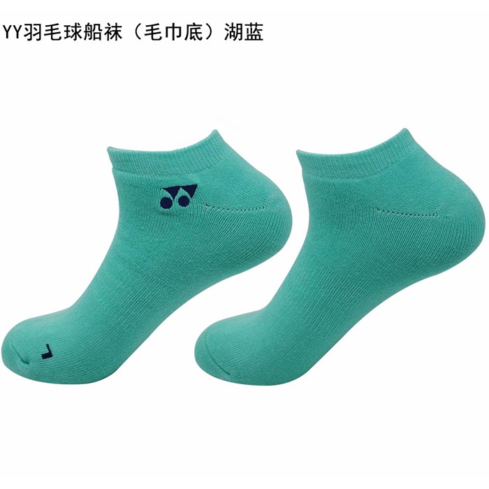 คลาสสิก โยเน็กซ์ ถุงเท้าแบดมินตันแบดมินตันถุงเท้าเรือคู่ถุงเท้ากีฬามืออาชีพถุงเท้าแบดมินตันผู้ชายผู้หญิงแฟชั่นถุงเท้าแบดเ